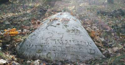 На Волыни оградят еще три древних еврейских кладбища