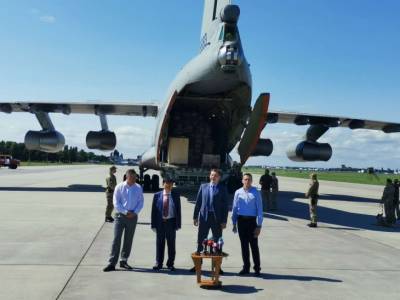 Самолет ВСУ доставил в Киев гуманитарный груз из Китая