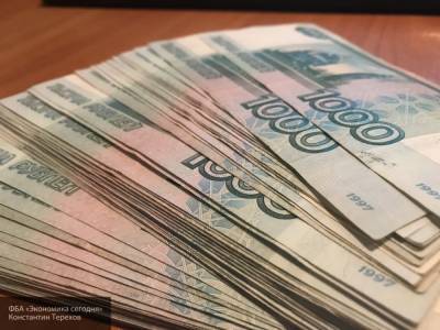 Пенсионный фонд сообщил о повышении выплат для некоторых категорий россиян