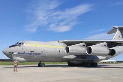 В Киев прибыл самолет с гуманитарным грузом из Китая