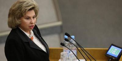 Омбудсмен сообщила о переговорах по возвращению Ярошенко и Бута