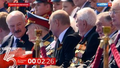 Лукашенко в Москве: "В столицу родины приехали! Победим, выстоим, не болейте!"