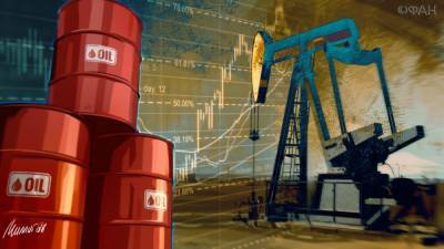 Аналитики предсказали Евросоюзу нефтяной кризис