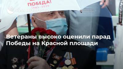 Ветераны высоко оценили парад Победы на Красной площади