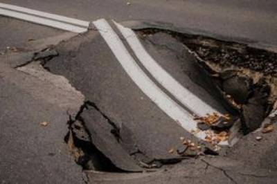 Разрушено более 100 км дорог: Укравтодор рассказал о последствиях непогоды Ивано-Франковской области