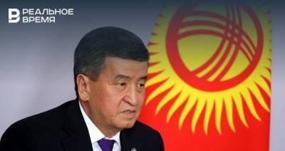 Президент Киргизии прилетел в Москву, но не пошел на парад Победы — у членов его делегации нашли COVID-19