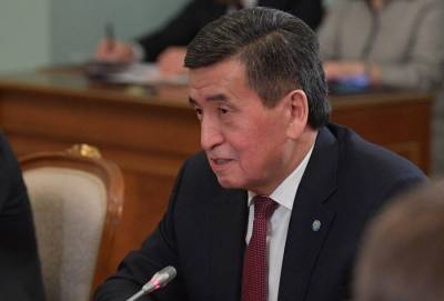 Президент Киргизии уйдет на самоизоляцию из-за выявления COVID в его делегации