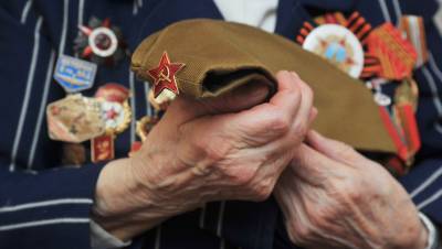 Ветераны оценили парад Победы на Красной площади