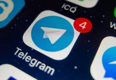 В сеть слили данные миллионов пользователей Telegram