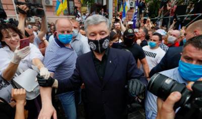 Atlantic Council: Преследование Порошенко - это наступление на демократию в Украине