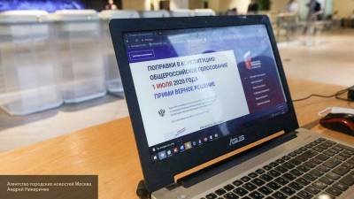 Более миллиона москвичей зарегистрировались на онлайн-голосование по поправкам