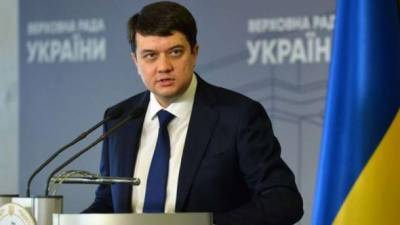 Разумков заявил, что вряд ли Конституцию в части децентрализации изменят к местным выборам