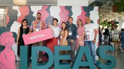 Фестиваль Идей 2020: как миру и Украине преодолеть кризис - онлайн-дискуссии с неравнодушными лидерами