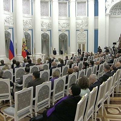 Владимир Путин вручает государственные премии России