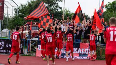 Украинский футбольный клуб прекратит свое существование