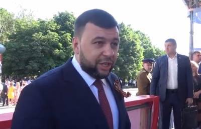 Главарь «ДНР» Пушилин выдал планы для "победы" над Украиной: "Приближается заветный день"