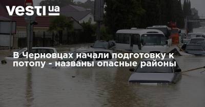 В Черновцах начали подготовку к потопу - названы опасные районы