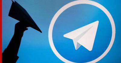 Telegram объяснил появление в сети базы пользователей