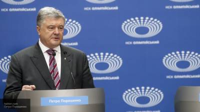Госбюро расследований Украины вызвало экс-президента Порошенко на допрос 30 июня