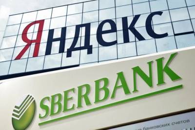Две крупнейшие компании России объявили о разделе совместных активов