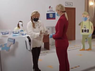 Летучая сняла агитационный ролик с Памфиловой и Поповой о безопасности голосования