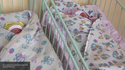 Врачи провели обследование пятерых младенцев, найденных в московской квартире