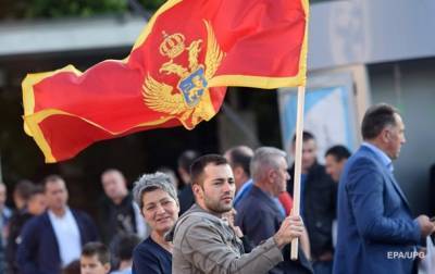 Черногория стала на шаг ближе ко вступлению в ЕС - korrespondent.net - Черногория - Ес