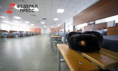 В военкомате Челябинской области возник очаг коронавирса