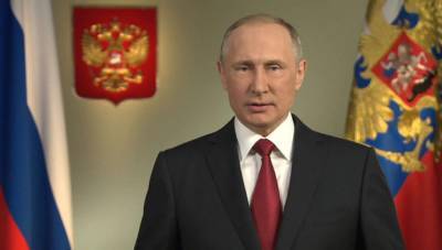 Путину предложили ввести статус "ребенок погибшего защитника Отечества"