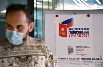 В Москве для голосования по поправкам к Конституции откроют более 3,6 тыс. участков