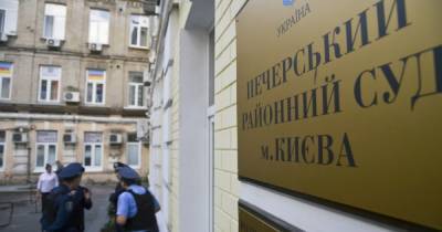 Суд обязал ГПУ открыть по заявлению адвоката Коломойского дело против Порошенко