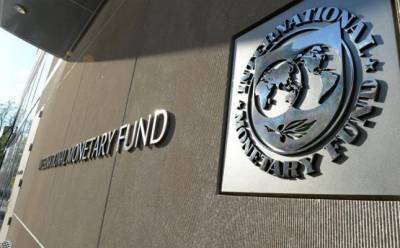 МВФ ухудшил прогноз для российской экономики