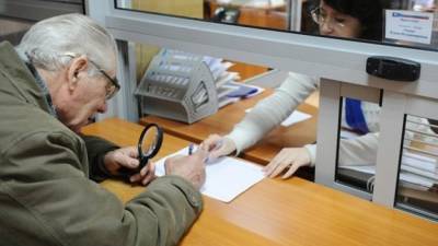 Сколько денег украинцам выплатили негосударственные пенсионные фонды
