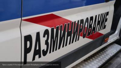 Посетителей Митинского радиорынка в Москве эвакуировали из-за сообщения о "минировании"