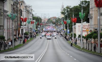Афиша мероприятий, посвященных Дню Независимости и 75-й годовщине освобождения Беларуси от немецко-фашистских захватчиков
