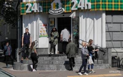 Рост доходов украинцев закончился - Нацбанк