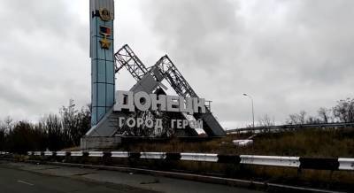 RFERL: Компания из Чехии продает мебель в оккупированном Донецке