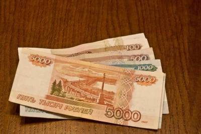 В июле российские семьи с детьми получат дополнительные 10 тысяч рублей