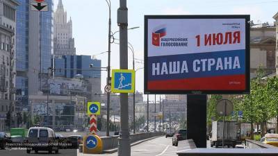 Нижегородский "Голос" отказом работать на голосовании по поправкам раскалывает ассоциацию