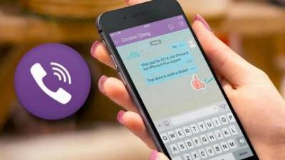 Сообщения, которые исчезают: Viber представил новую функцию