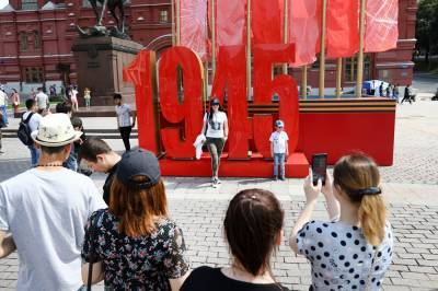 От Владивостока до Калининграда: как в России праздновали юбилей Победы