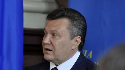 ГБР сообщило Януковичу и двум экс-министрам обороны подозрение в госизмене