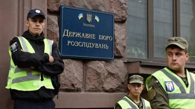 Следователи ГБР сообщили о подозрении Януковичу и двум экс-министрам обороны Украины