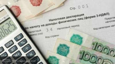 Адвокат Гончаров призвал доработать инициативу Путина об изменении ставки НДФЛ