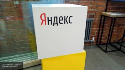 "Яндекс" рассказал об экономических последствиях коронавируса в работе компании