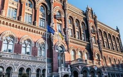 Спрос на потребительские кредиты существенно сократился из-за кризиса - enovosty.com - Украина