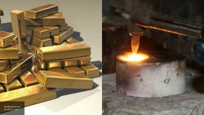 Эксперты Kitco отметили изменения в темпах золотодобычи в России