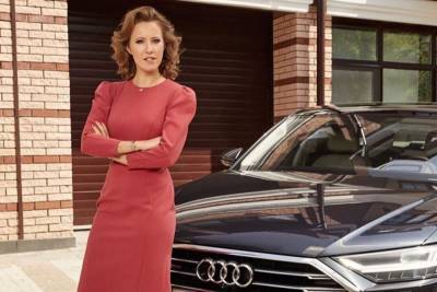 Audi разорвала контракт с Ксенией Собчак из-за того, что сочла ее шутки расистскими