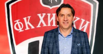 Сергей Юран: Ведем переговоры с банком, который готов стать титульным спонсором «Химок» на три года