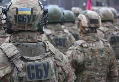 Глава заповедника под Киевом украл 17 млн грн, купив админздание - СБУ